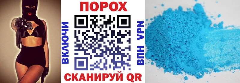 Амфетамин 98% Алупка