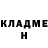 Метадон мёд KRISTINA LPS