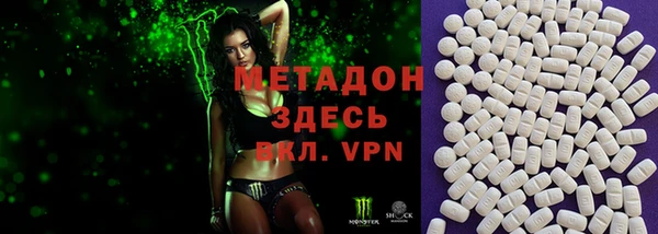 мяу мяу мука Алексин