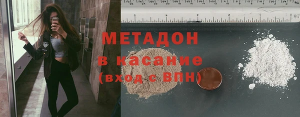 гидропоника Алексеевка