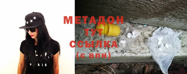 гидропоника Алексеевка