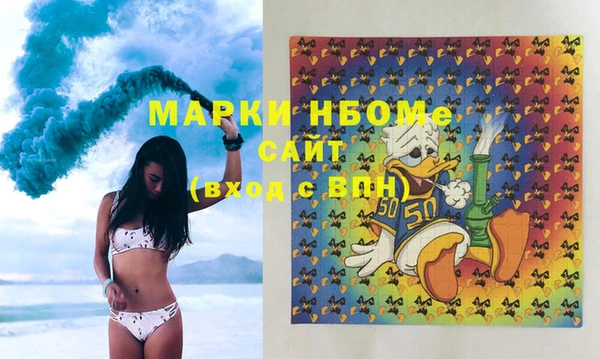мяу мяу мука Алексин