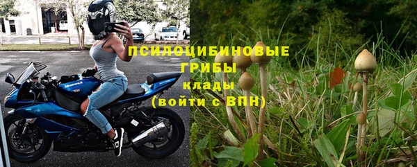 меф Алзамай
