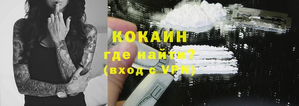 мяу мяу мука Алексин
