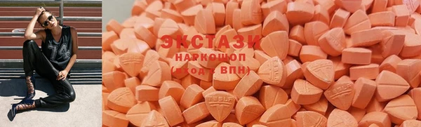 гидропоника Алексеевка