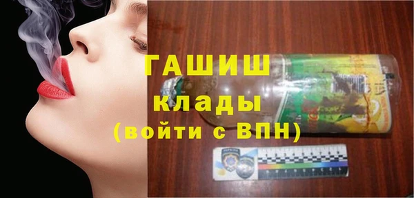 гидропоника Алексеевка