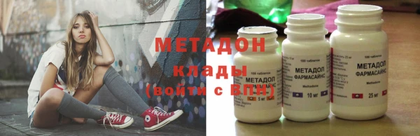 гидропоника Алексеевка