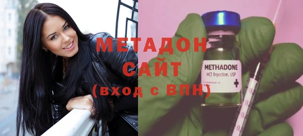 меф Алзамай