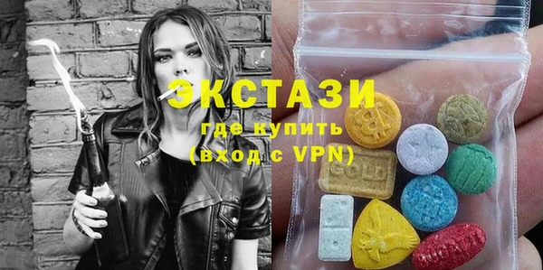 мяу мяу мука Алексин