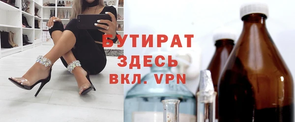 мяу мяу мука Алексин