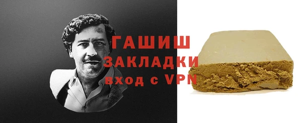 меф Алзамай