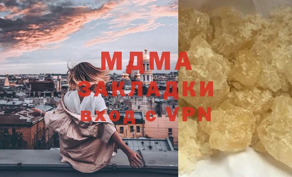 гидропоника Алексеевка