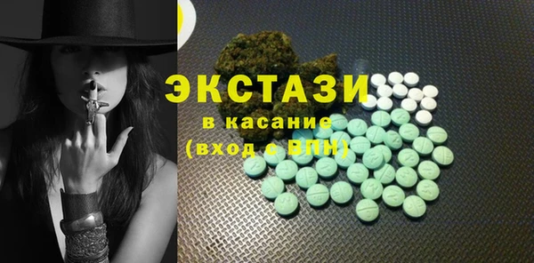 меф Алзамай