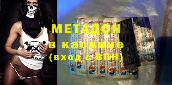 гидропоника Алексеевка