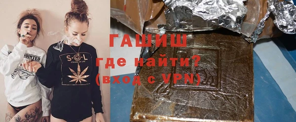 гидропоника Алексеевка