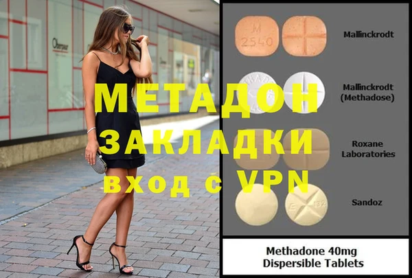 гидропоника Алексеевка