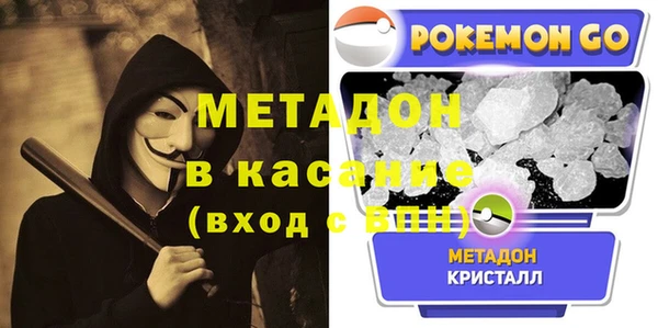 мяу мяу мука Алексин