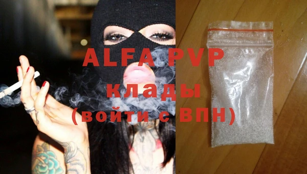 меф Алзамай
