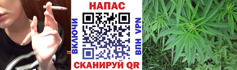 закладка  блэк спрут ссылка  Канабис тримм  Алупка 
